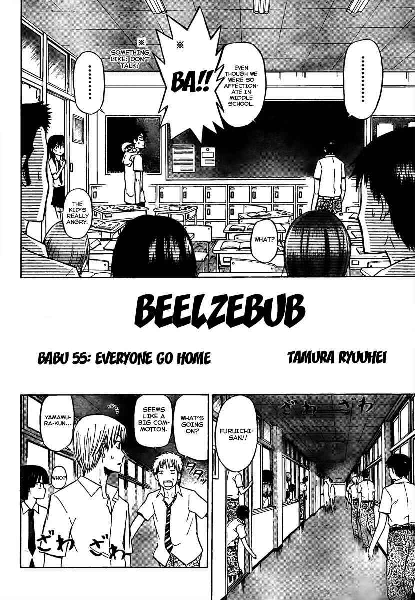 Beelzebub Chapter 55 - Page 2