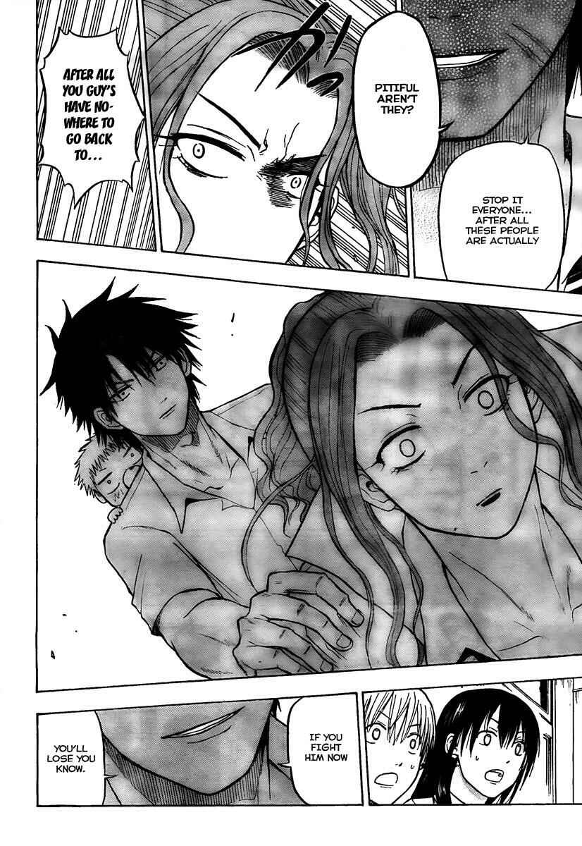 Beelzebub Chapter 55 - Page 8