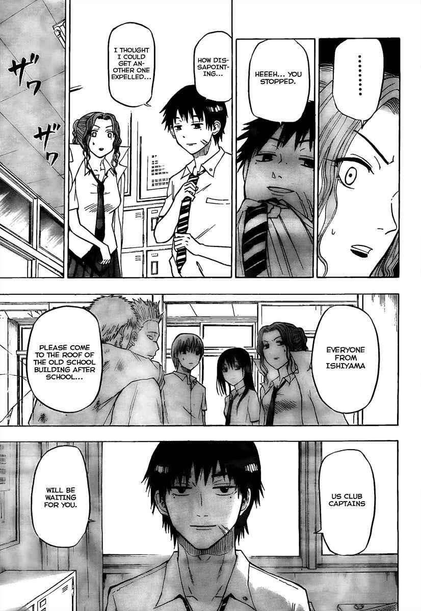 Beelzebub Chapter 55 - Page 9