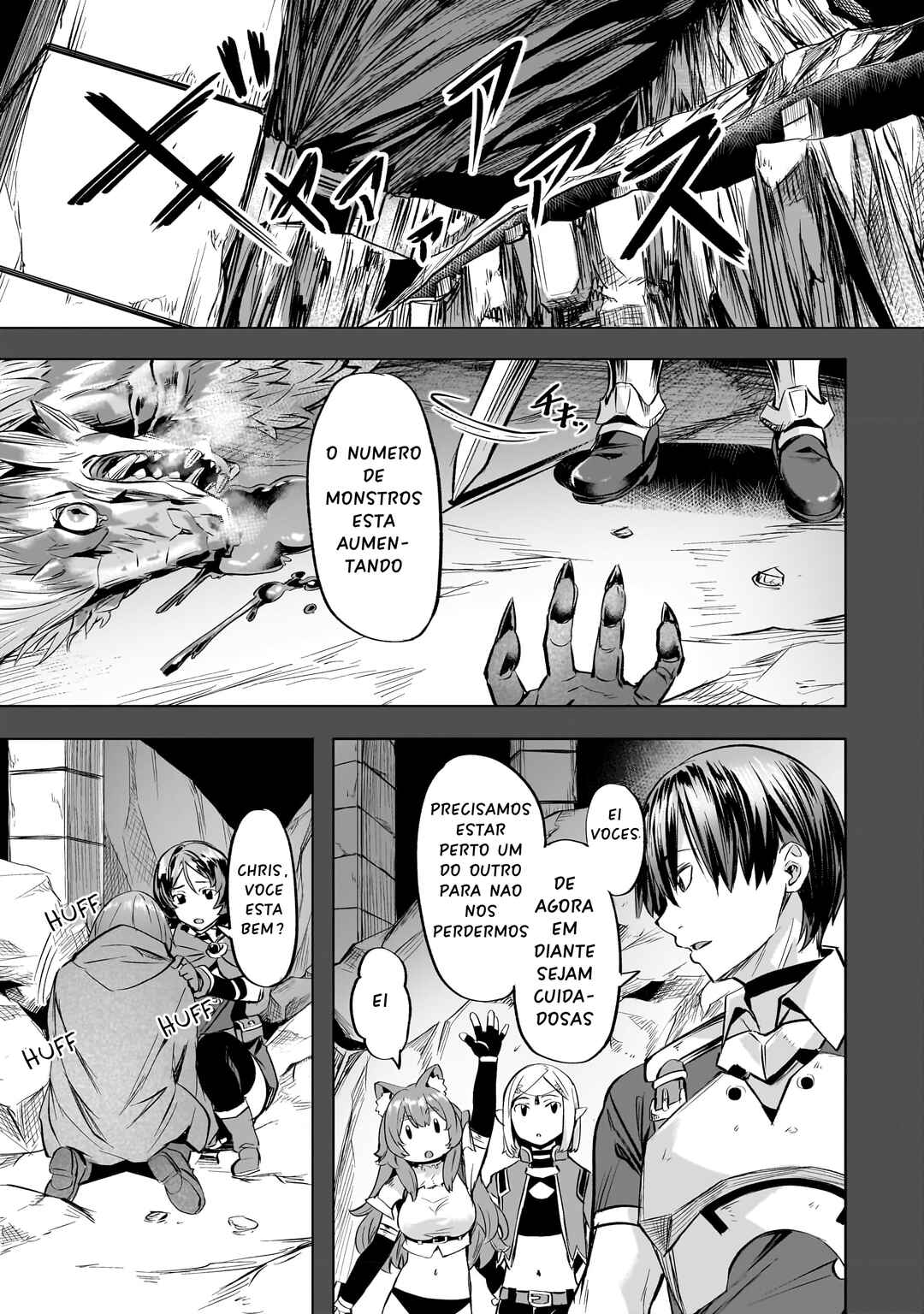 Isekai de Slow Life o (Ganbou) Chapter 38 - Page 8