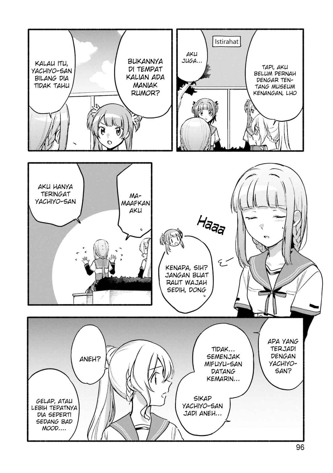 Magia Record - Mahou Shoujo Madoka☆Magica Gaiden Chapter 34 - Page 14