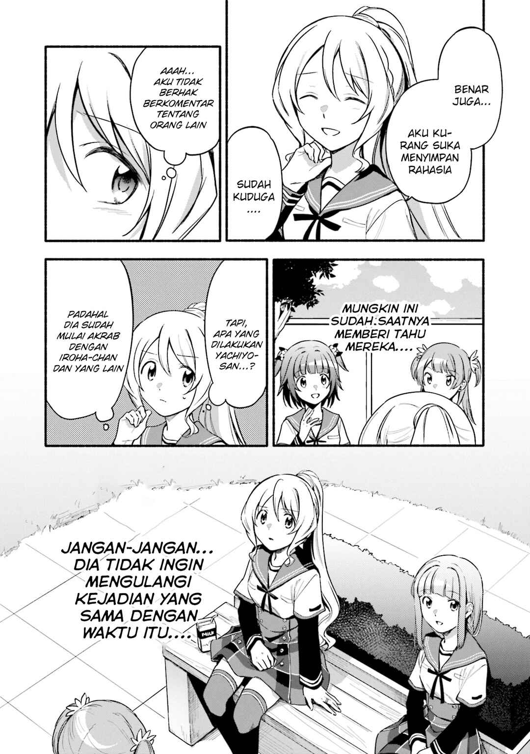 Magia Record - Mahou Shoujo Madoka☆Magica Gaiden Chapter 34 - Page 16