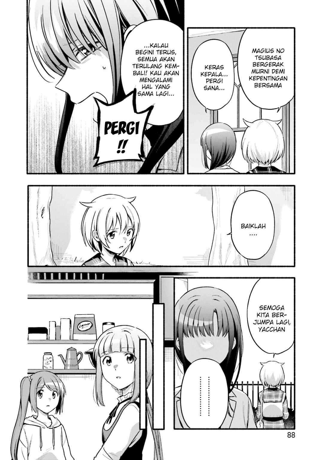 Magia Record - Mahou Shoujo Madoka☆Magica Gaiden Chapter 34 - Page 6