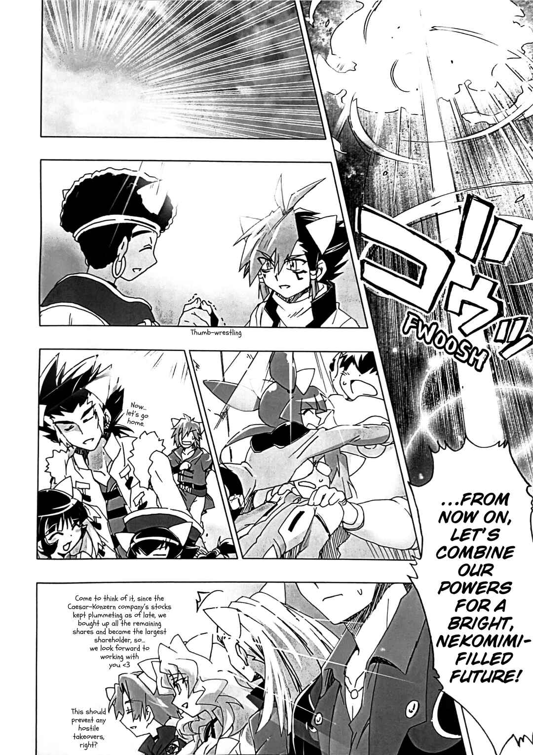 Nekomimi wo Kimi ni Chapter ? - Page 19
