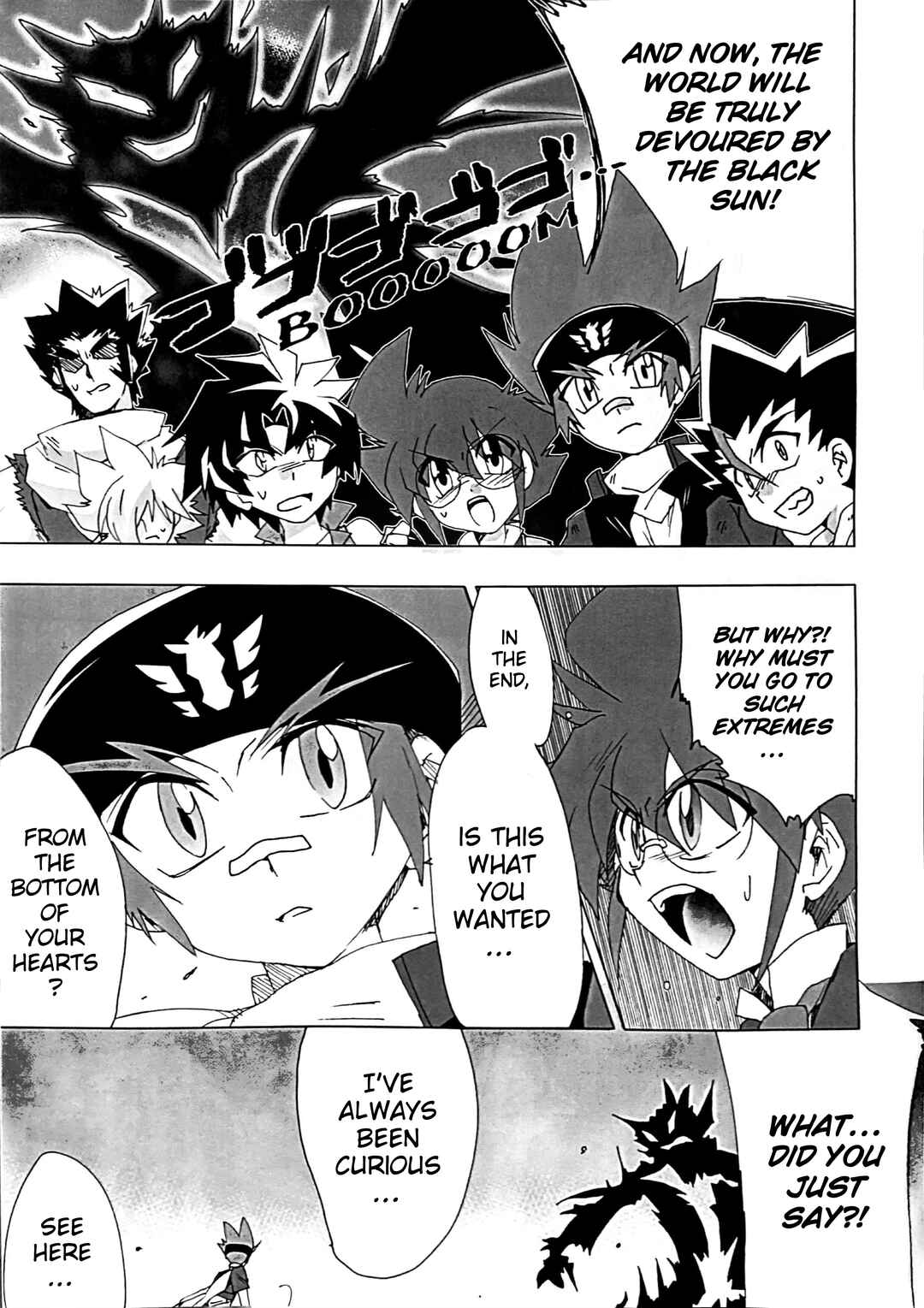 Nekomimi wo Kimi ni Chapter ? - Page 4