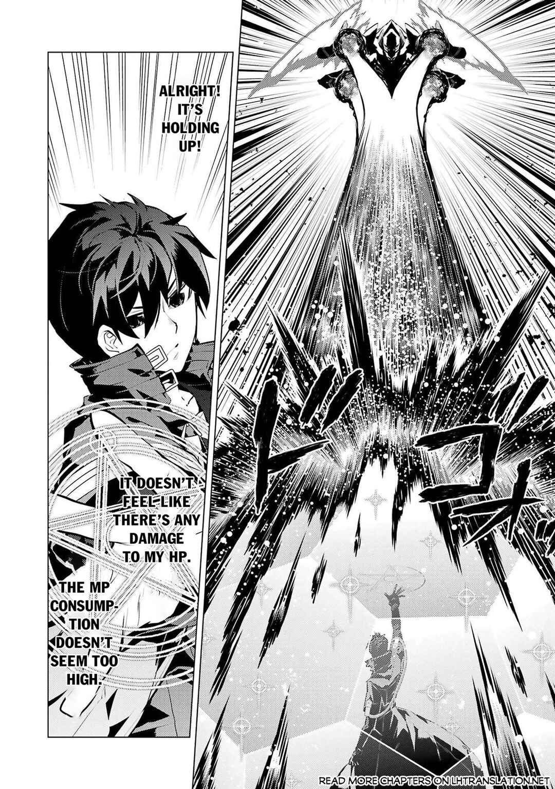 Tensei Kenja no Isekai Life ~Dai ni no Shokugyou wo Ete, Sekai Saikyou ni Narimashita~ Chapter 82.1 - Page 22