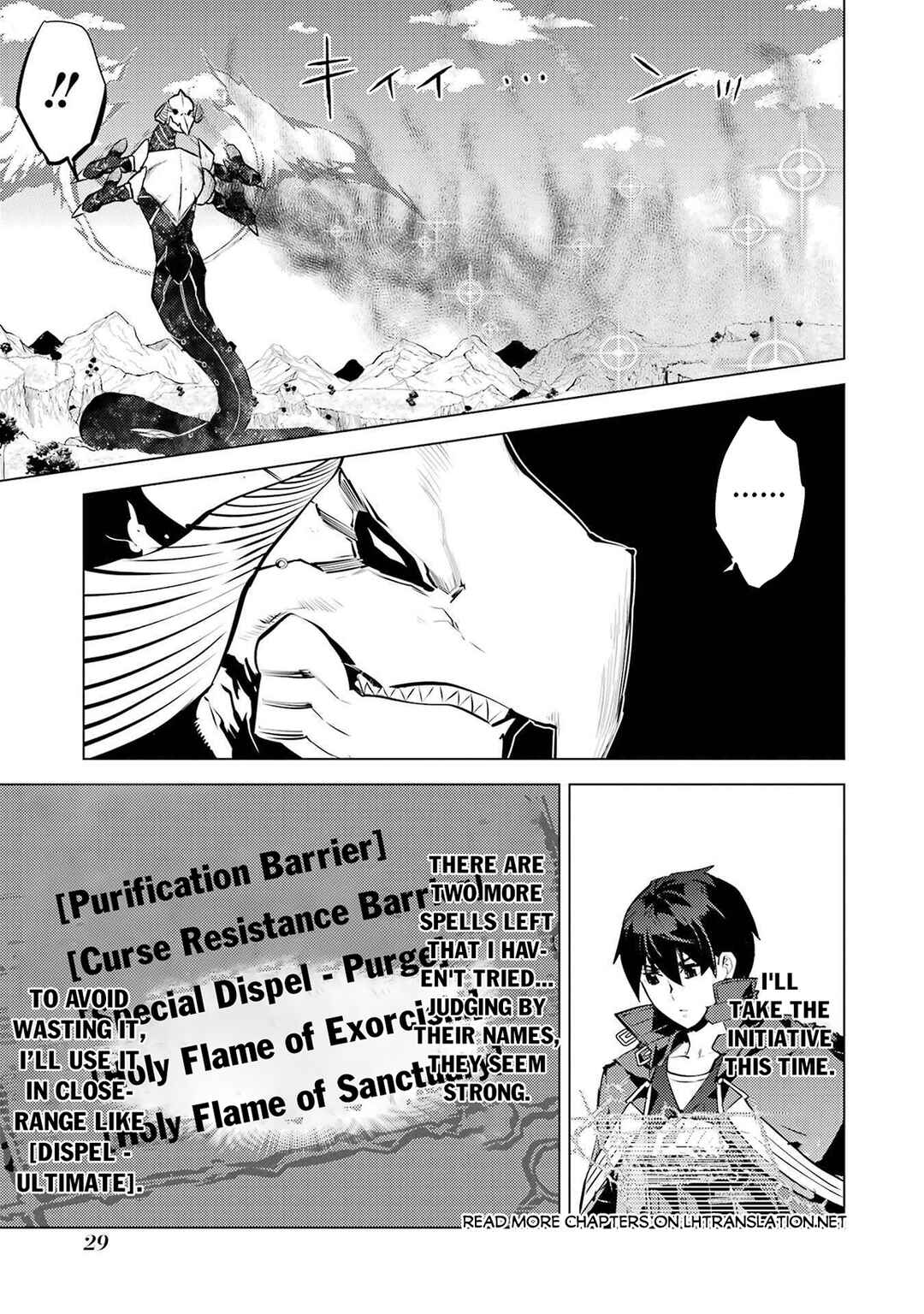 Tensei Kenja no Isekai Life ~Dai ni no Shokugyou wo Ete, Sekai Saikyou ni Narimashita~ Chapter 82.1 - Page 27