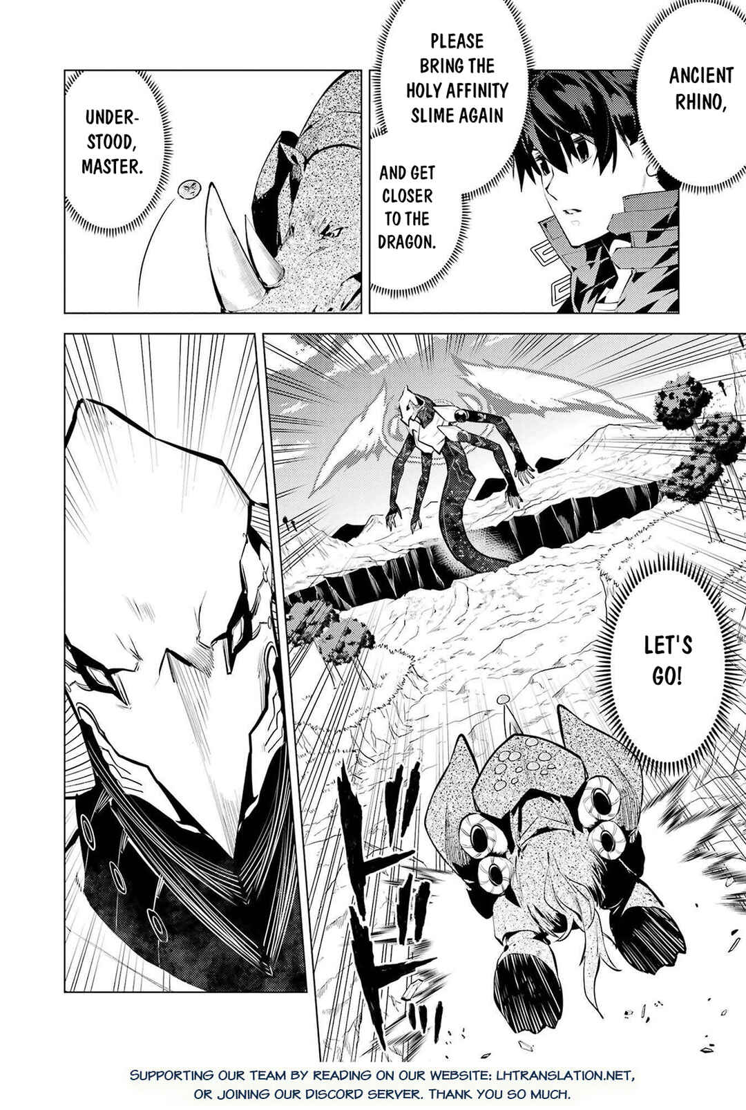 Tensei Kenja no Isekai Life ~Dai ni no Shokugyou wo Ete, Sekai Saikyou ni Narimashita~ Chapter 82.1 - Page 28