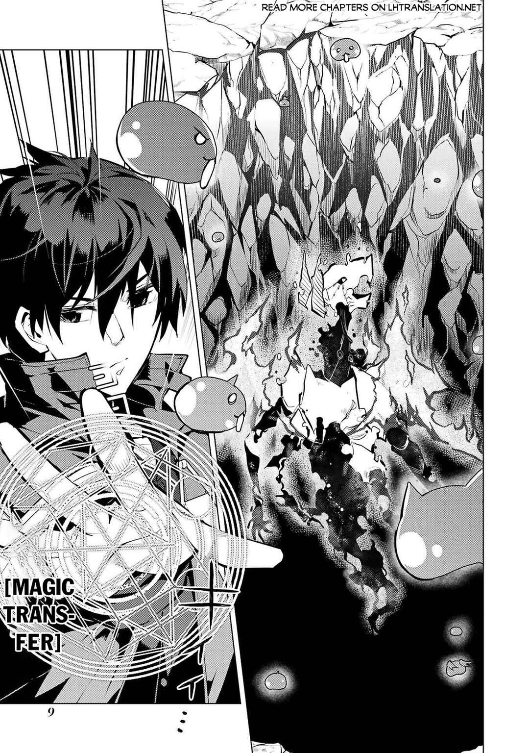 Tensei Kenja no Isekai Life ~Dai ni no Shokugyou wo Ete, Sekai Saikyou ni Narimashita~ Chapter 82.1 - Page 8