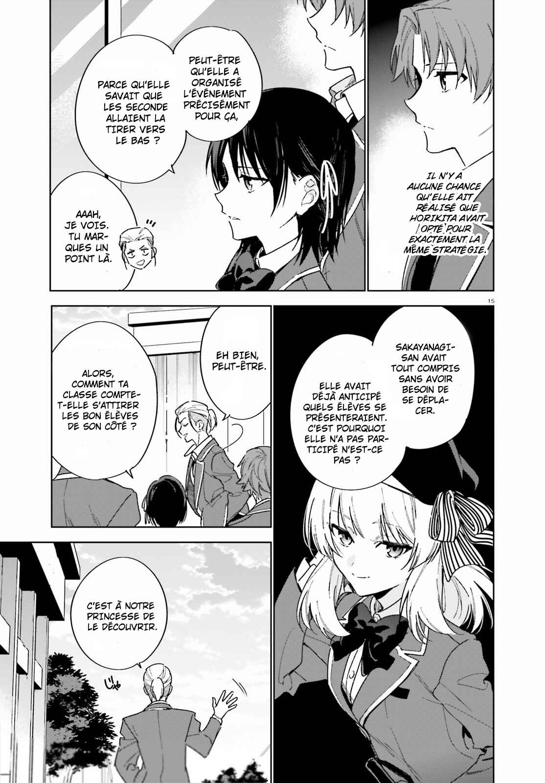 Youkoso Jitsuryoku Shijou Shugi no Kyoushitsu e: 2-nensei-hen Chapter 2 - Page 17