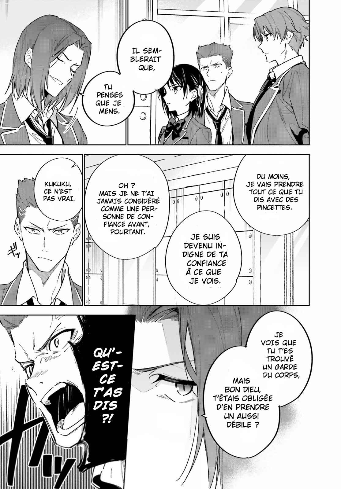 Youkoso Jitsuryoku Shijou Shugi no Kyoushitsu e: 2-nensei-hen Chapter 2 - Page 21