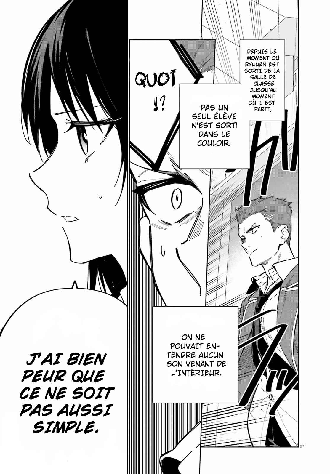 Youkoso Jitsuryoku Shijou Shugi no Kyoushitsu e: 2-nensei-hen Chapter 2 - Page 29