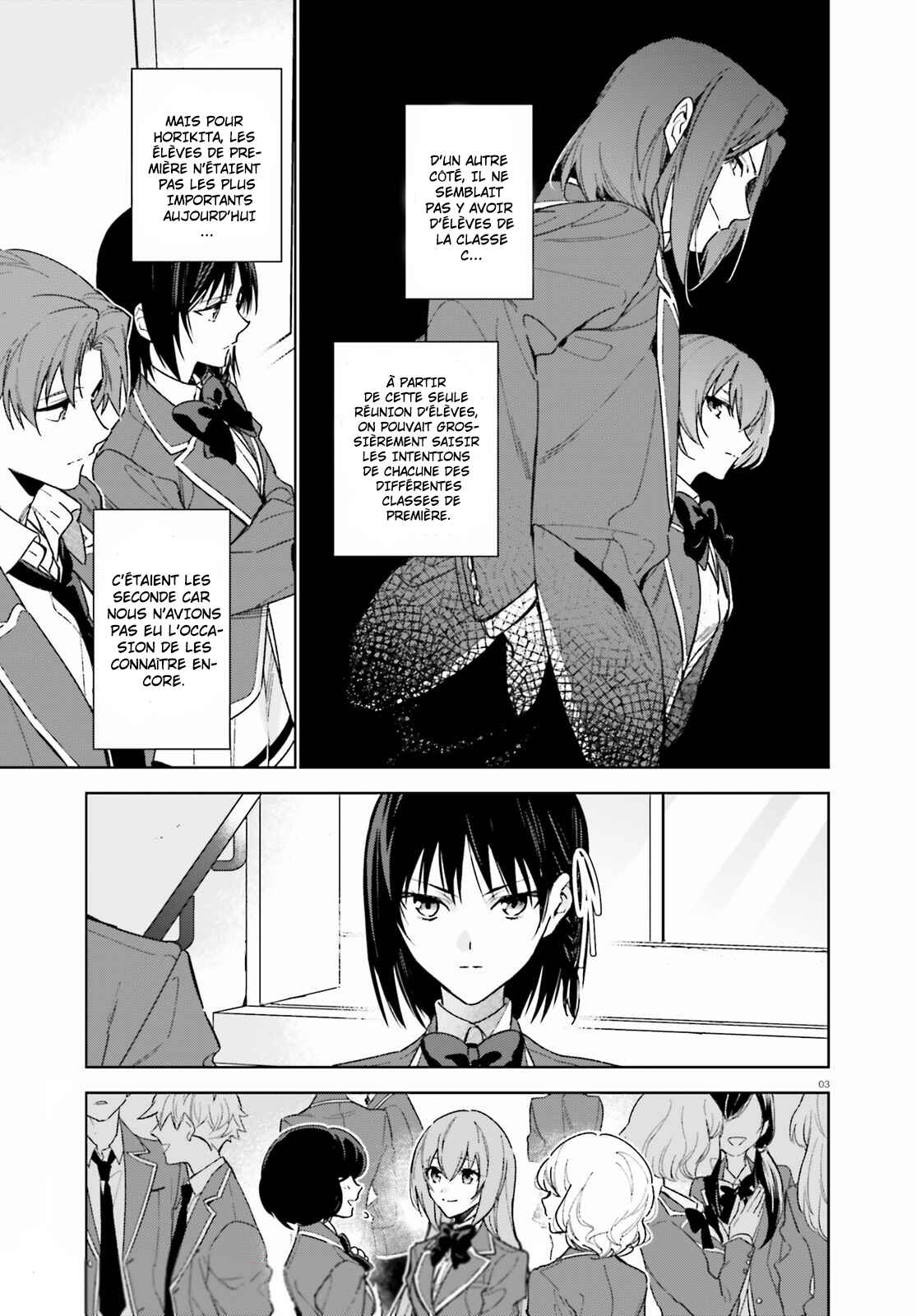 Youkoso Jitsuryoku Shijou Shugi no Kyoushitsu e: 2-nensei-hen Chapter 2 - Page 5