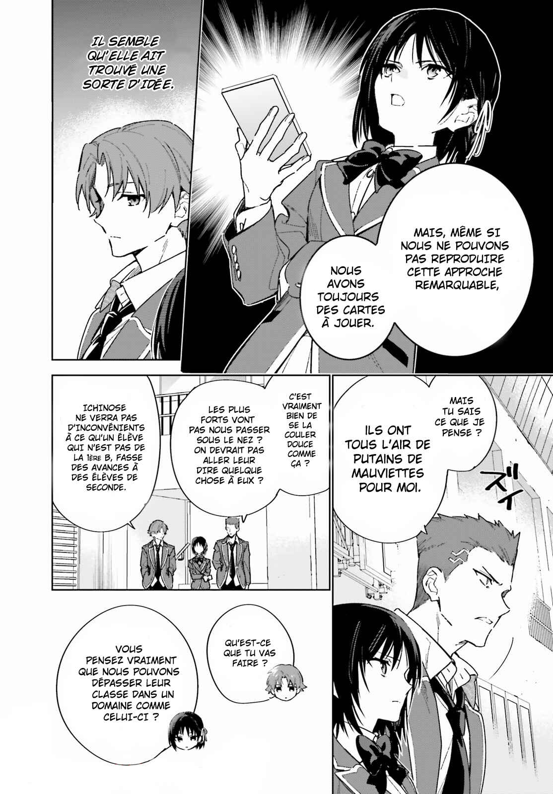 Youkoso Jitsuryoku Shijou Shugi no Kyoushitsu e: 2-nensei-hen Chapter 2 - Page 8