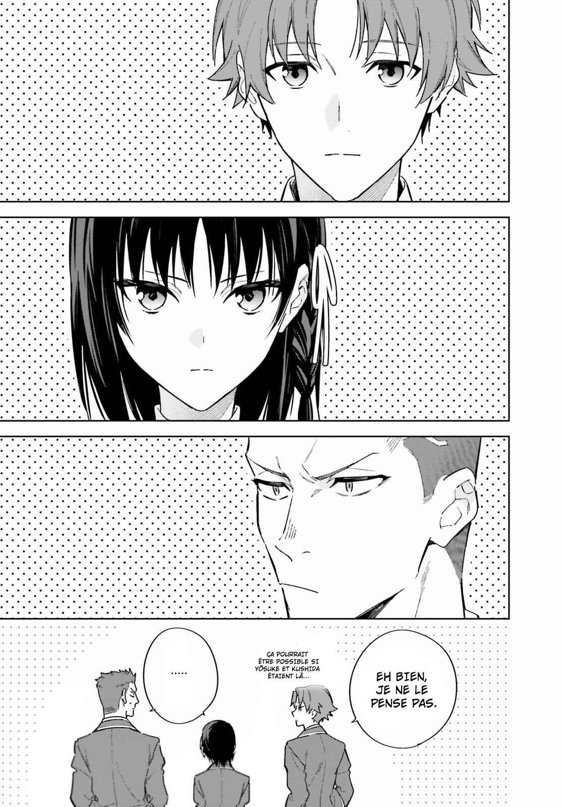 Youkoso Jitsuryoku Shijou Shugi no Kyoushitsu e: 2-nensei-hen Chapter 2 - Page 9
