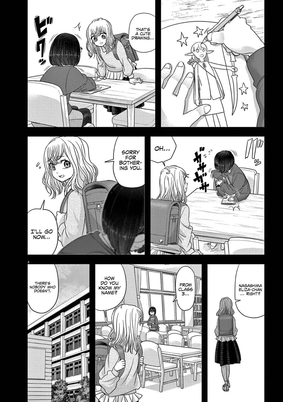 Isekai Shikkaku Chapter 43 - Page 5