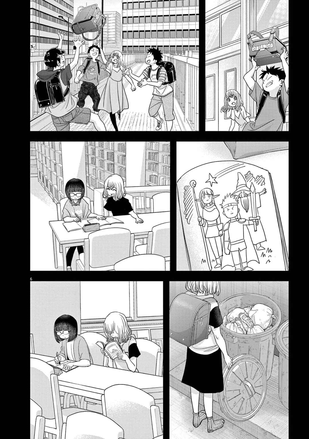 Isekai Shikkaku Chapter 43 - Page 7