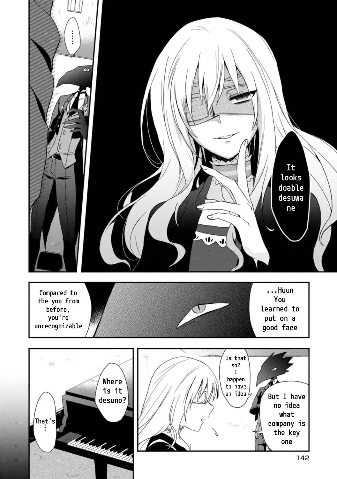 Higyaku no Noel Chapter 11 - Page 13