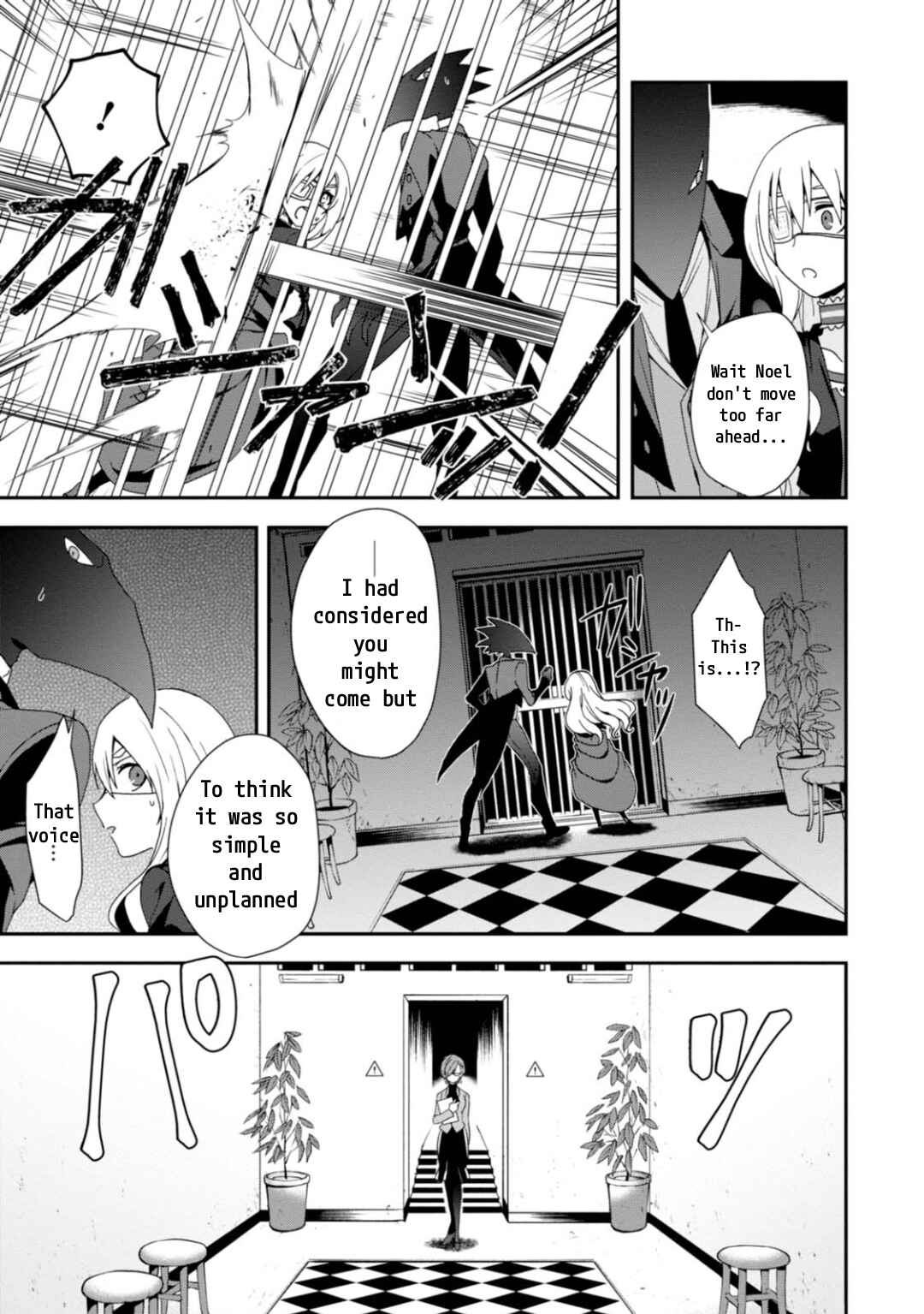 Higyaku no Noel Chapter 11 - Page 18