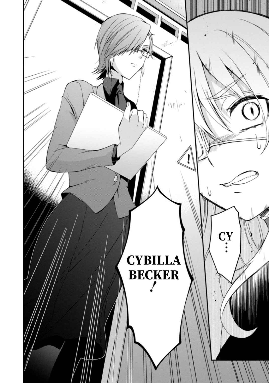 Higyaku no Noel Chapter 11 - Page 19