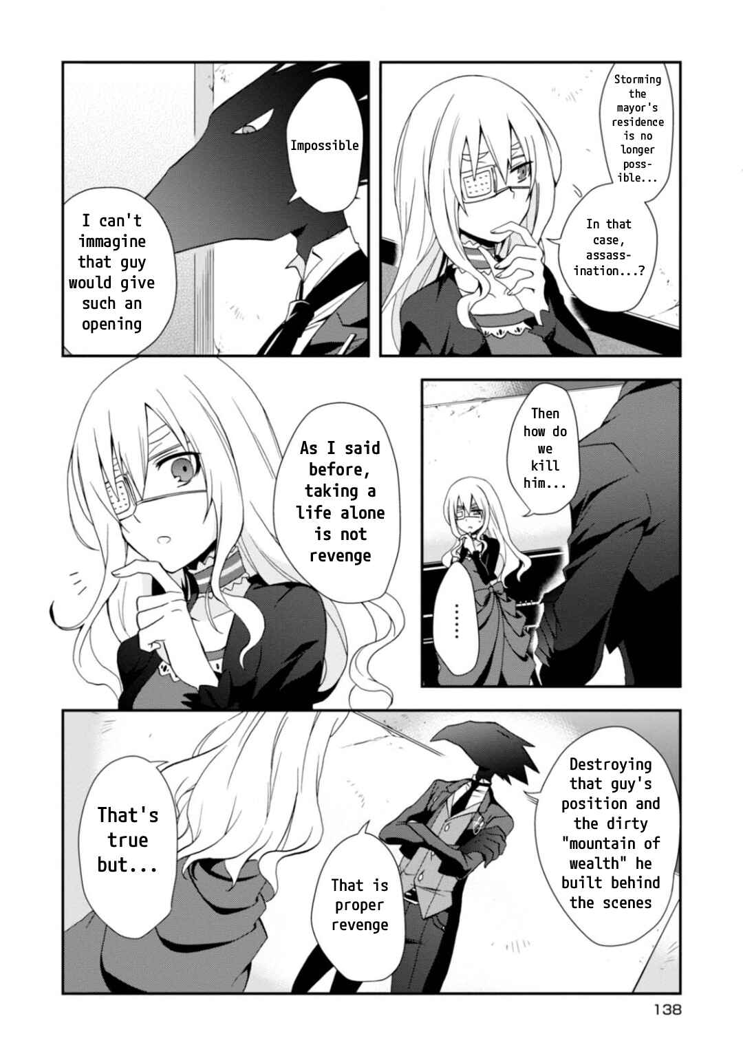 Higyaku no Noel Chapter 11 - Page 9