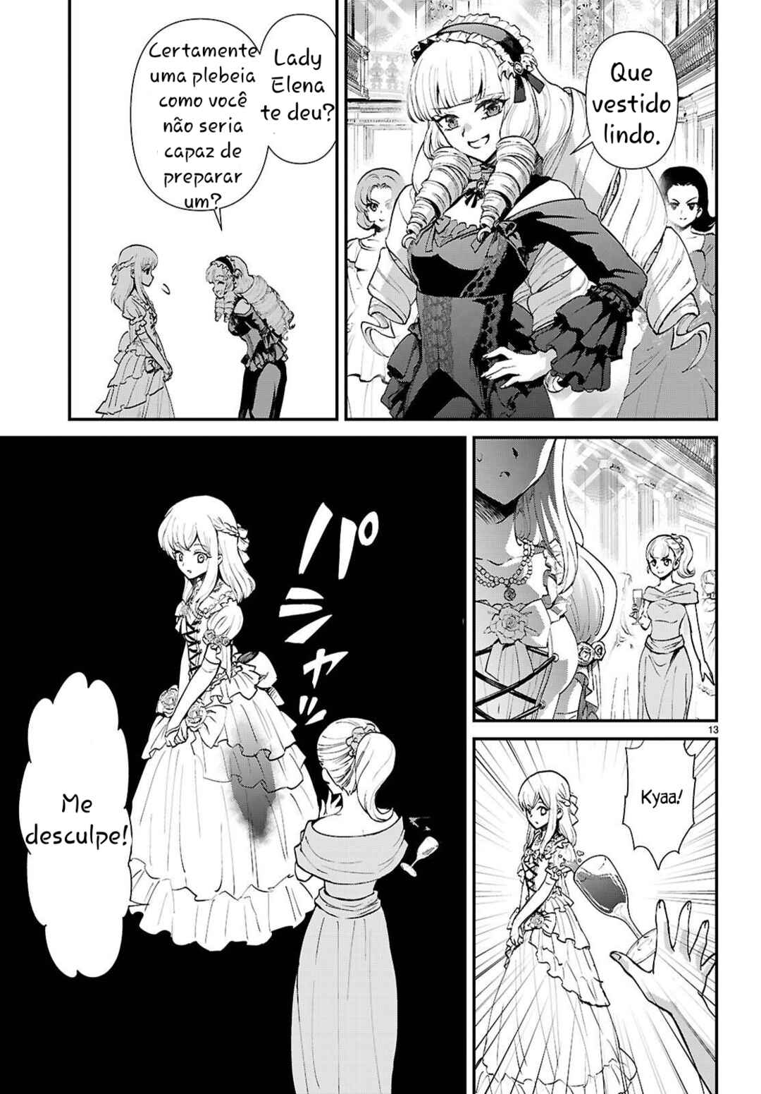 Danshi Koukousei, Otome Game no Akuyaku Reijou ni Tensei Suru. Chapter 8 - Page 13