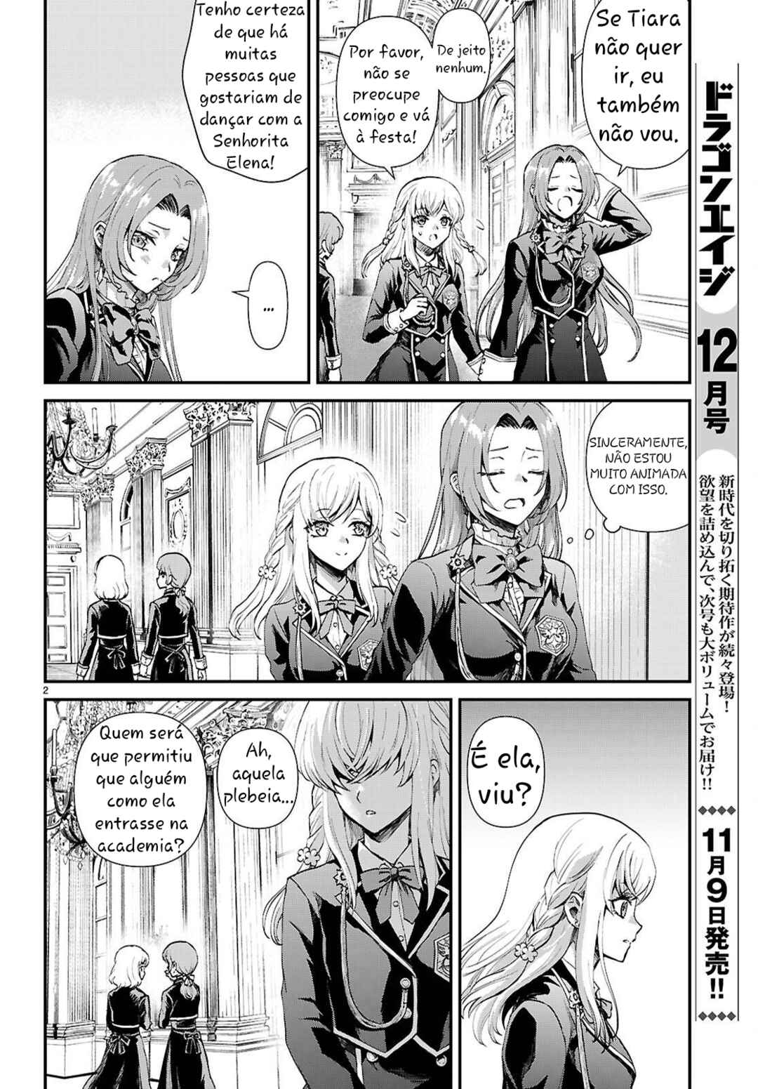 Danshi Koukousei, Otome Game no Akuyaku Reijou ni Tensei Suru. Chapter 8 - Page 2