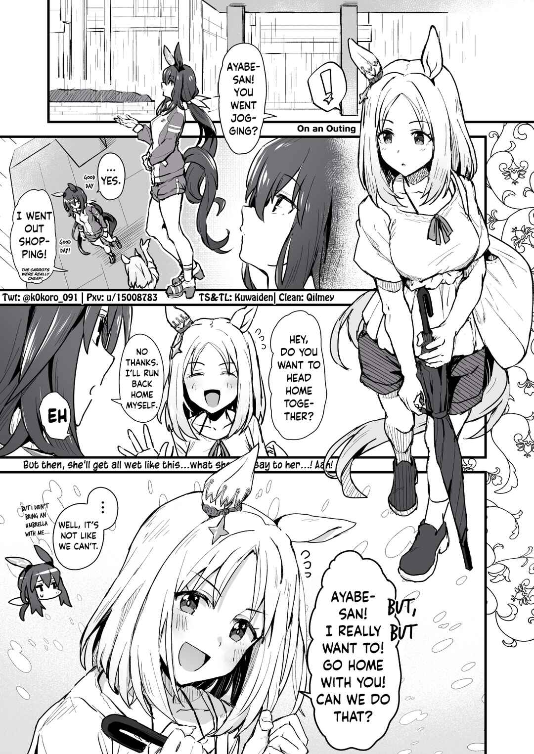 Uma Musume Pretty Derby - Admire Vega is Suki (Doujinshi) Chapter 51 - Page 1