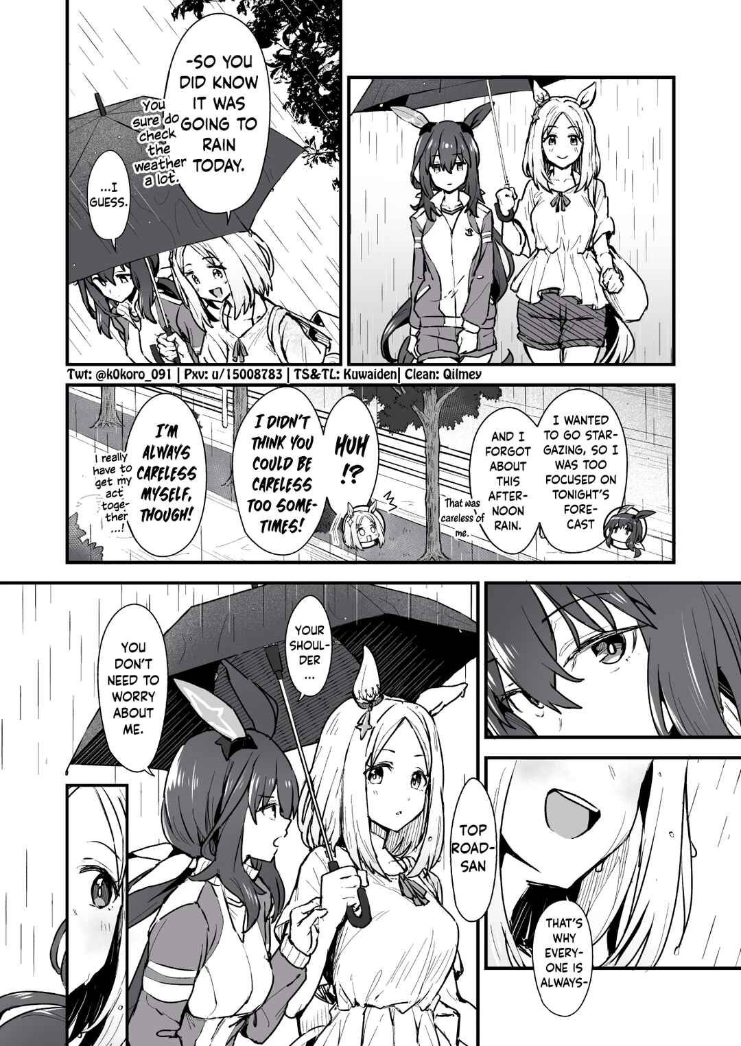 Uma Musume Pretty Derby - Admire Vega is Suki (Doujinshi) Chapter 51 - Page 2