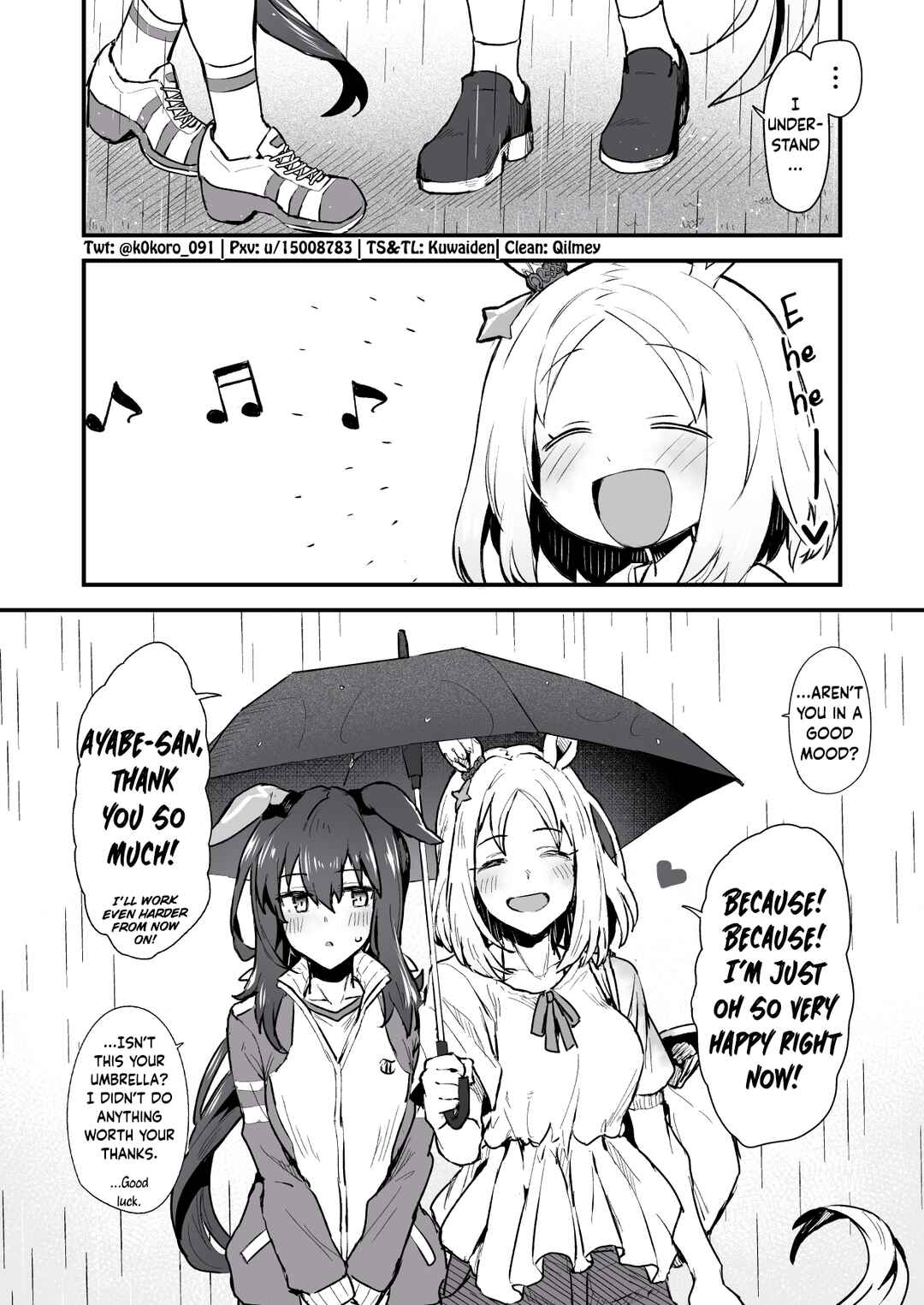 Uma Musume Pretty Derby - Admire Vega is Suki (Doujinshi) Chapter 51 - Page 4