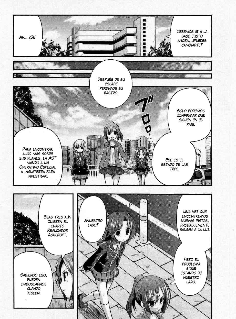 Date-A-STrike Chapter 8 - Page 15