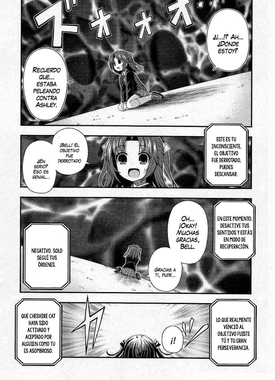 Date-A-STrike Chapter 8 - Page 3
