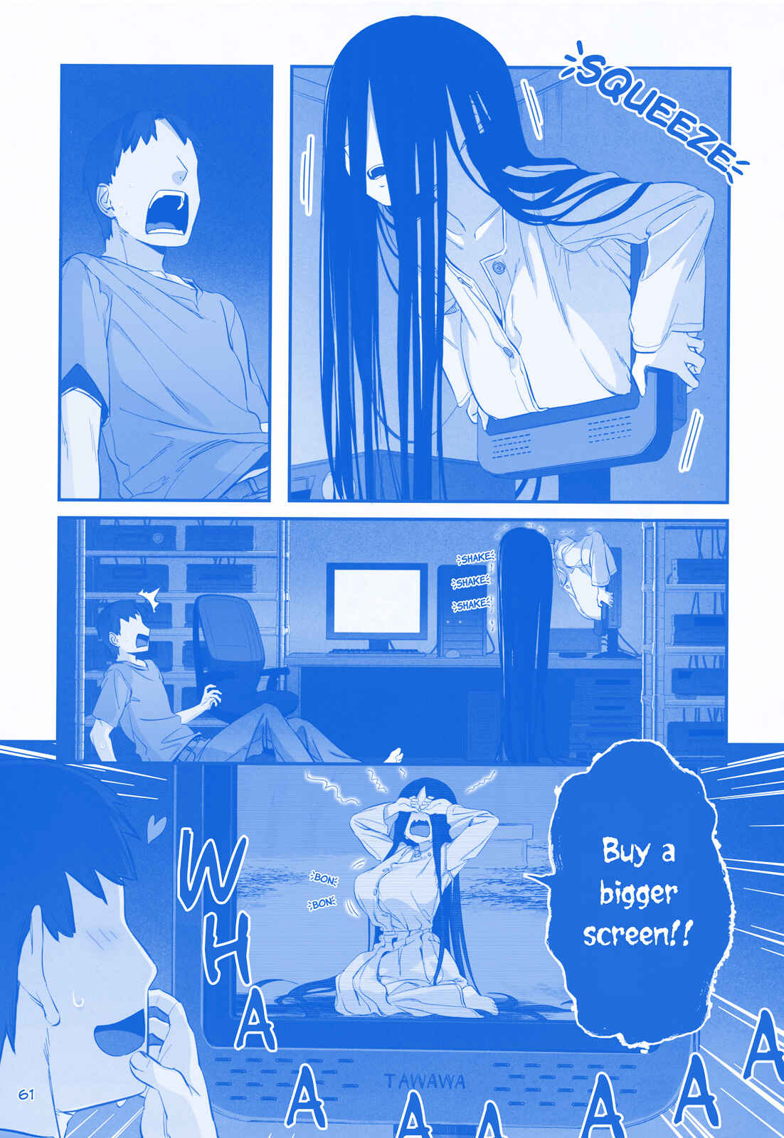 Getsuyoubi no Tawawa  (Twitter Webcomic) Chapter 26 - Page 1
