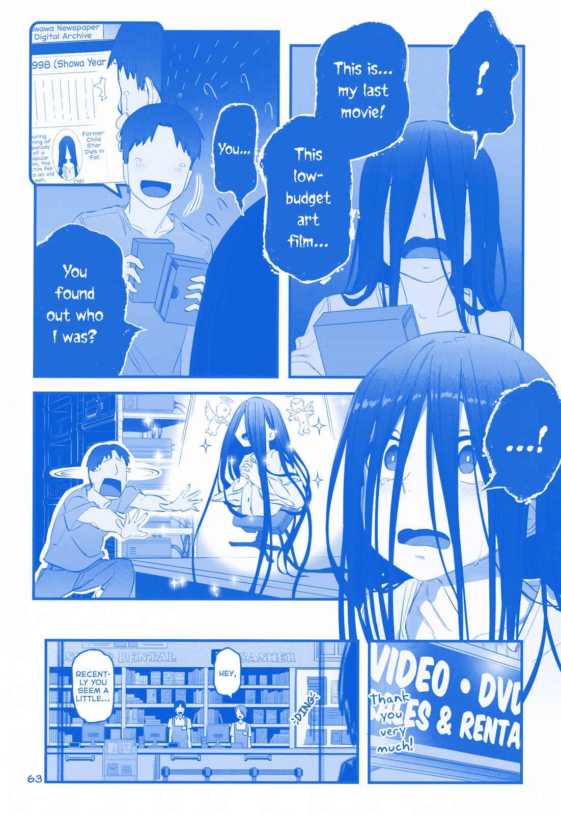 Getsuyoubi no Tawawa  (Twitter Webcomic) Chapter 26 - Page 3