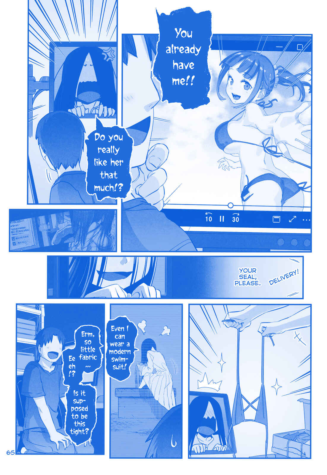 Getsuyoubi no Tawawa  (Twitter Webcomic) Chapter 26 - Page 5