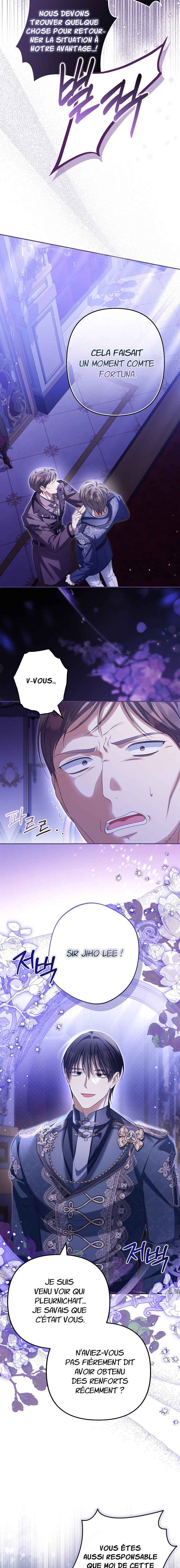 Gajja Anae ege Wae Jipchakhaseyo? Chapter 78 - Page 11