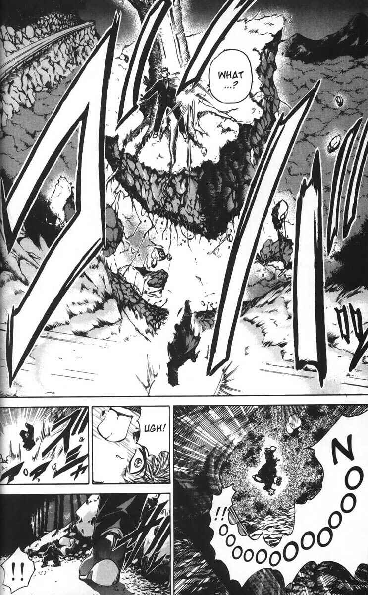 GetBackers Chapter 25 - Page 12