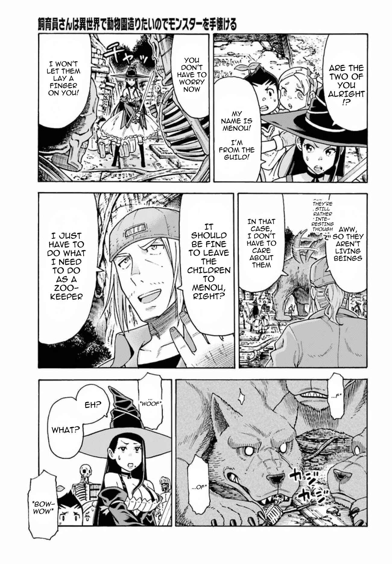 Shiikuin-san wa Isekai de Doubutsuen Tsukuritainode Monsutaa wo Tenazukeru Chapter 3.1 - Page 8
