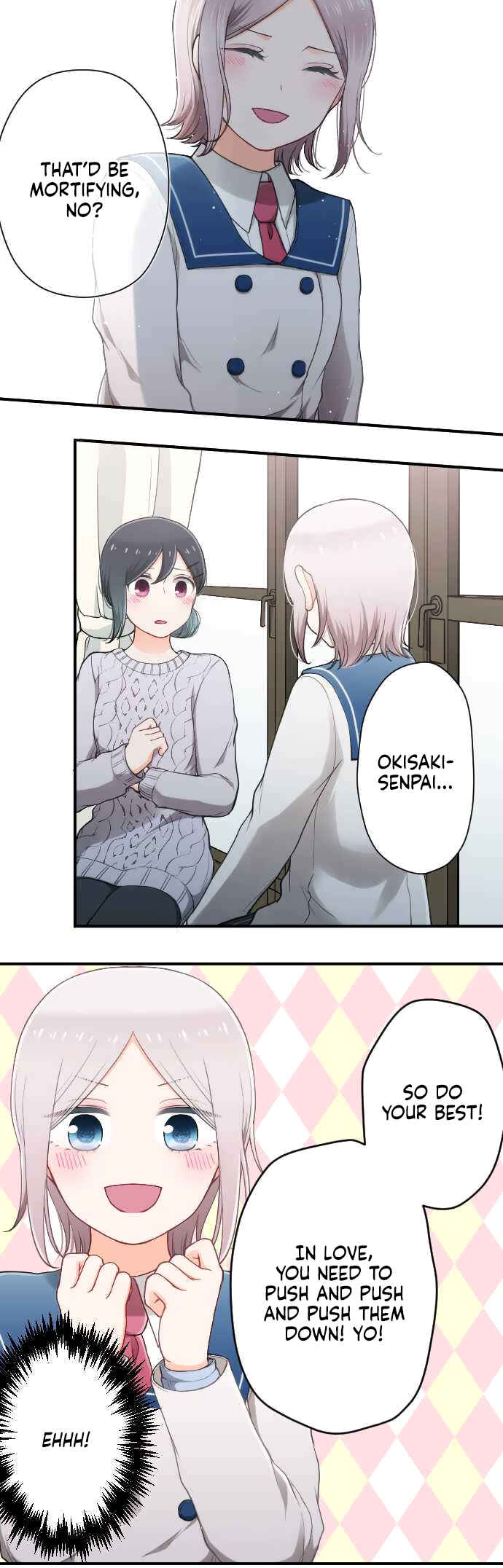 Ouji-sama Nante Iranai Chapter 174 - Page 13