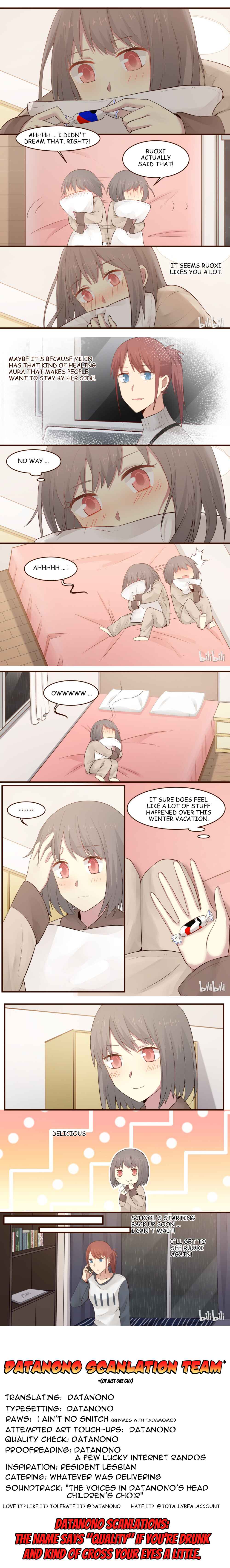 Lily Chapter 393 - Page 2