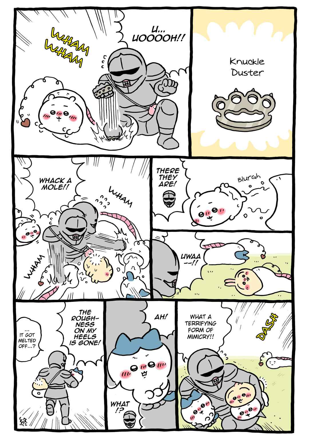 Chiikawa: Nanka Chiisakute Kawaii Yatsu (Webcomic Pages) Chapter 989 - Page 1