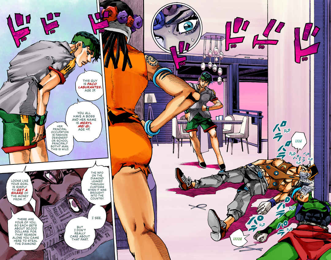JoJo no Kimyou na Bouken Dai-9-bu: The JOJOLands Color-ban Chapter 4 - Page 33