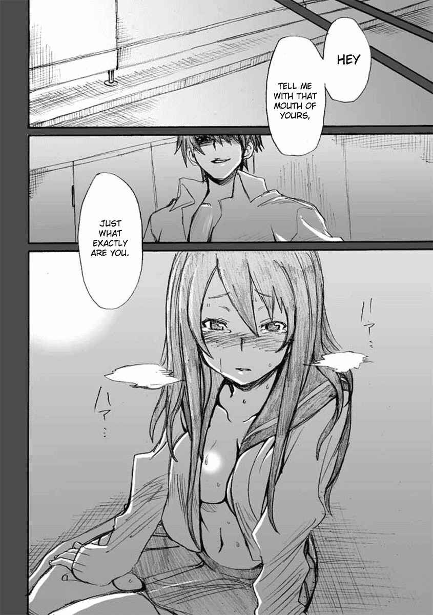 Onani Master Kurosawa Chapter 3 - Page 8