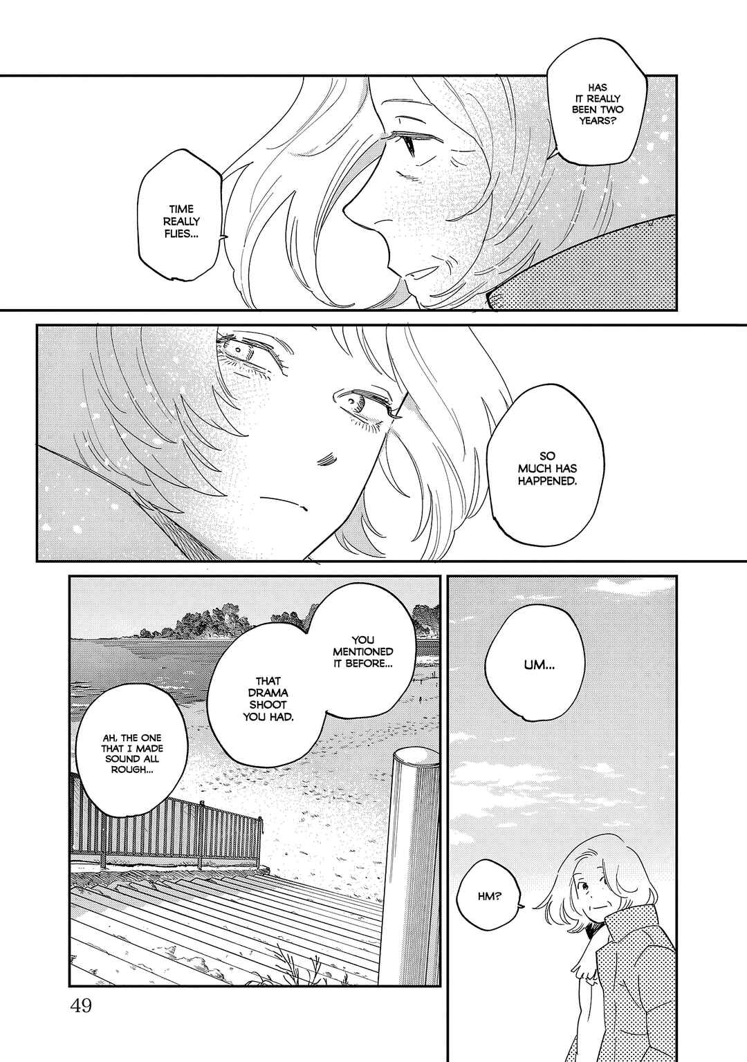 Umi ga Hashiru End Roll Chapter 39 - Page 13