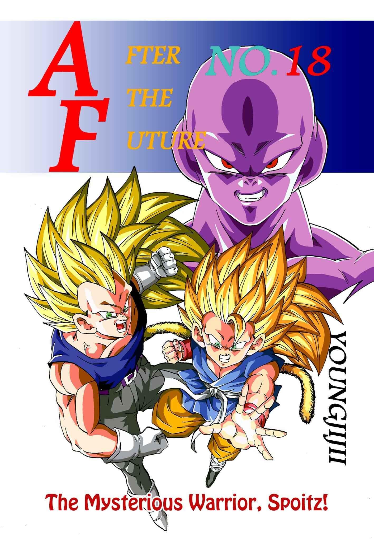 Dragon Ball AF (Young Jijii) Chapter 18 - Page 1