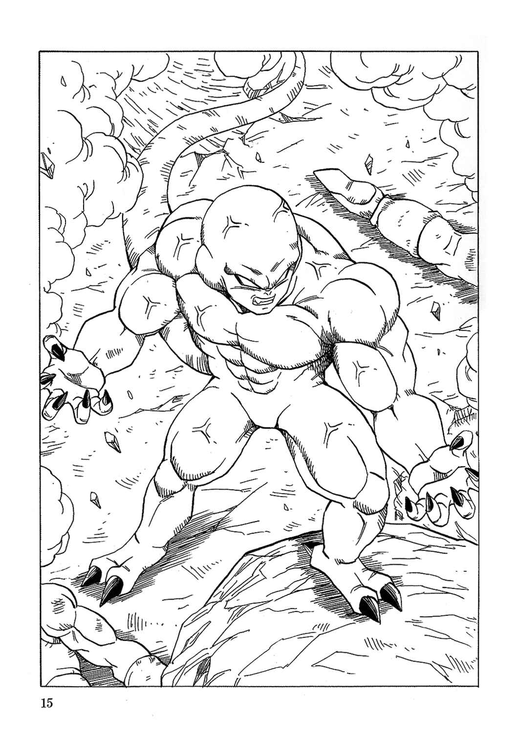 Dragon Ball AF (Young Jijii) Chapter 18 - Page 16