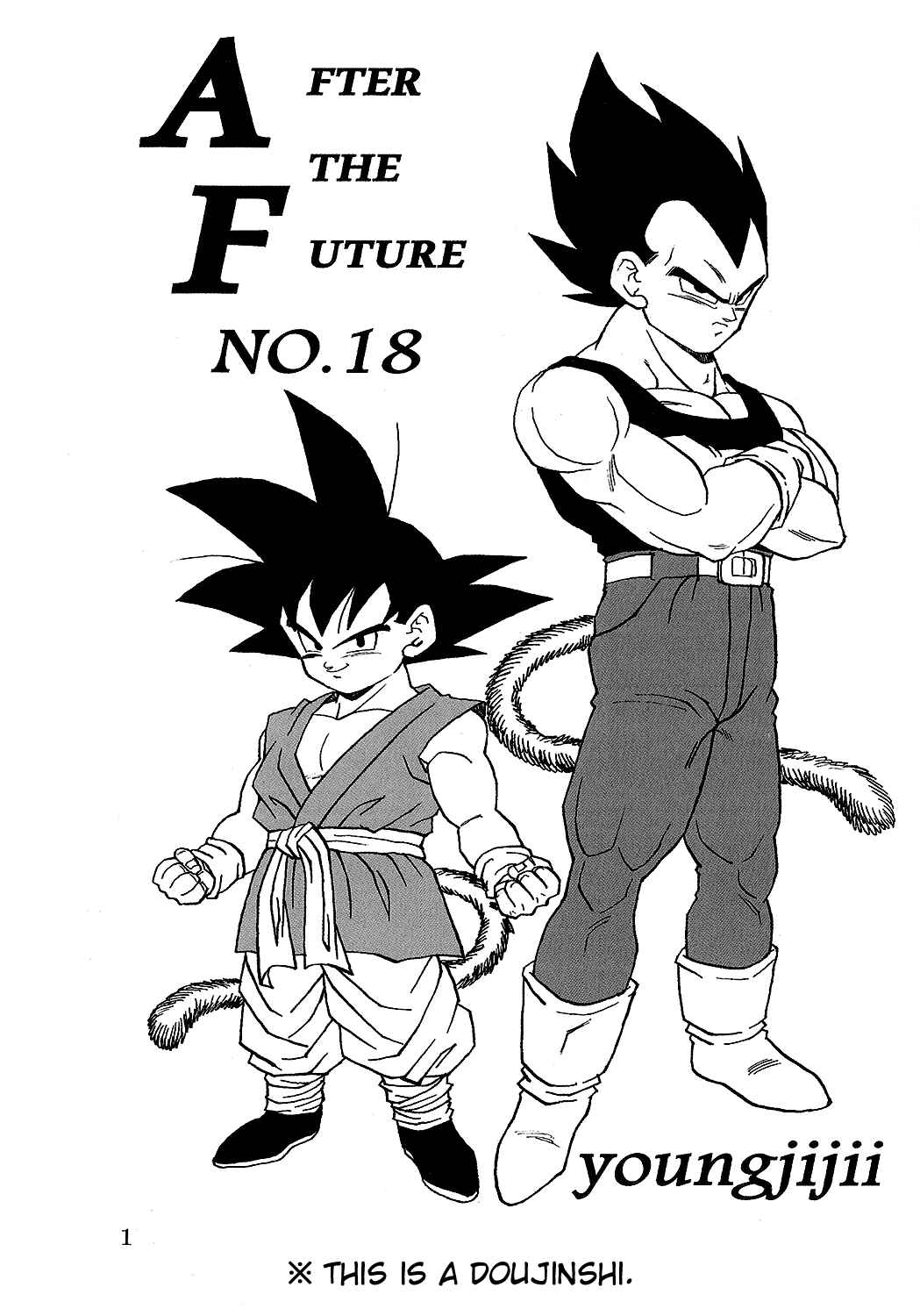 Dragon Ball AF (Young Jijii) Chapter 18 - Page 2