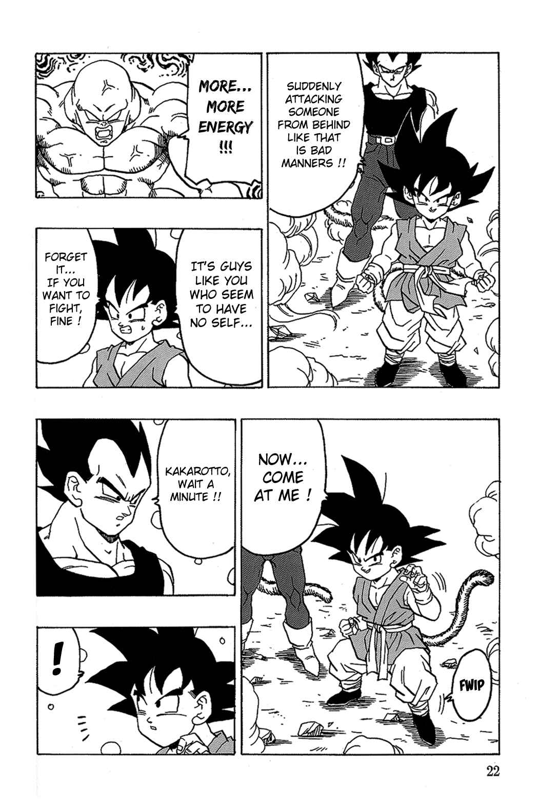 Dragon Ball AF (Young Jijii) Chapter 18 - Page 23