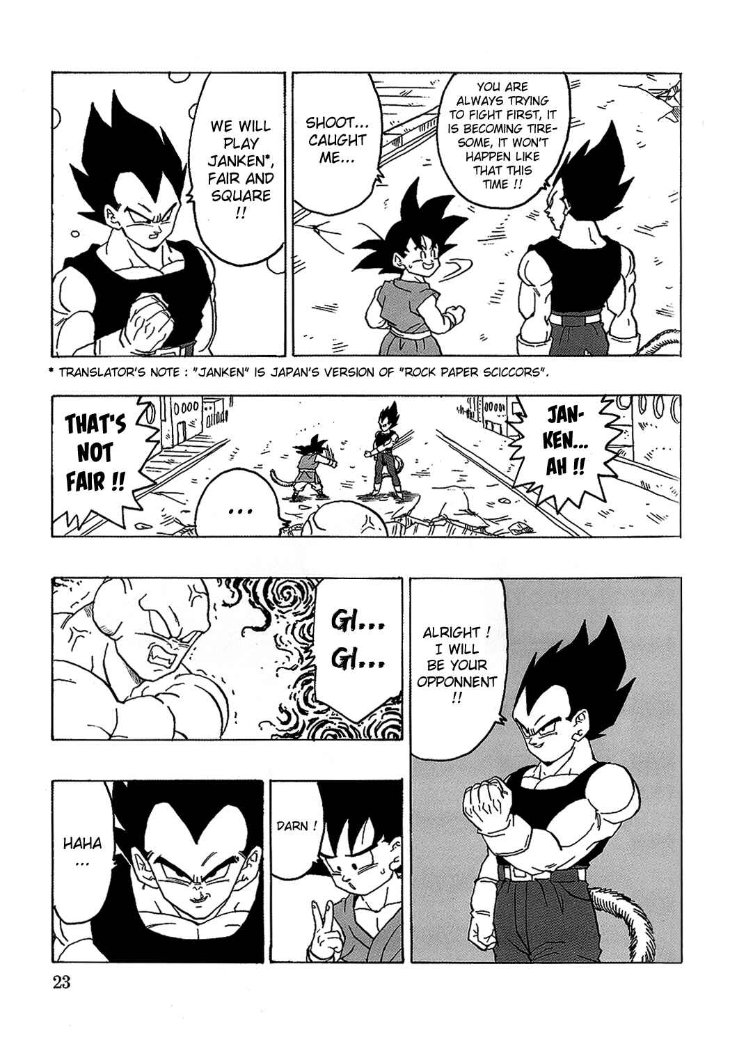 Dragon Ball AF (Young Jijii) Chapter 18 - Page 24