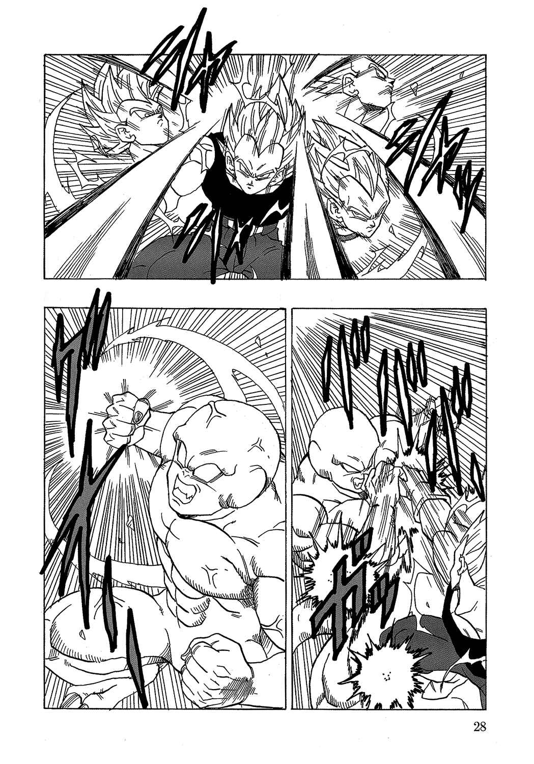 Dragon Ball AF (Young Jijii) Chapter 18 - Page 29